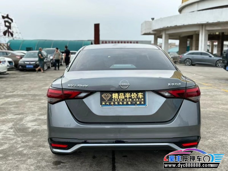 23年日产轩逸轿车抵押车出售