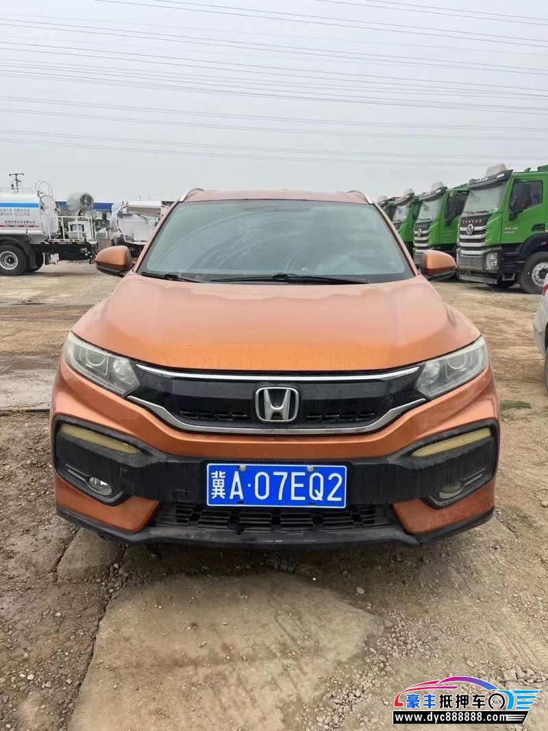 16年本田XRV轿车抵押车出售