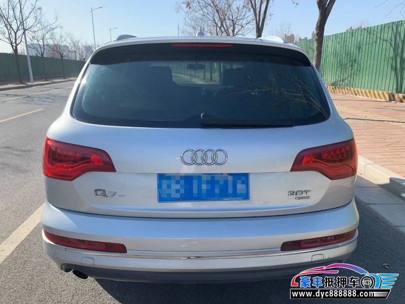 11年奥迪Q7轿车抵押车出售