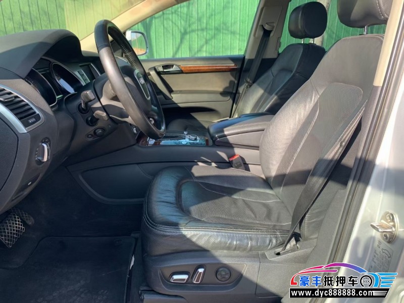 11年奥迪Q7轿车抵押车出售