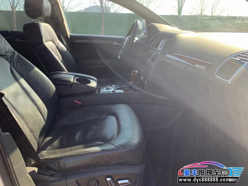 11年奥迪Q7轿车抵押车出售