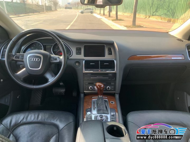 11年奥迪Q7轿车抵押车出售