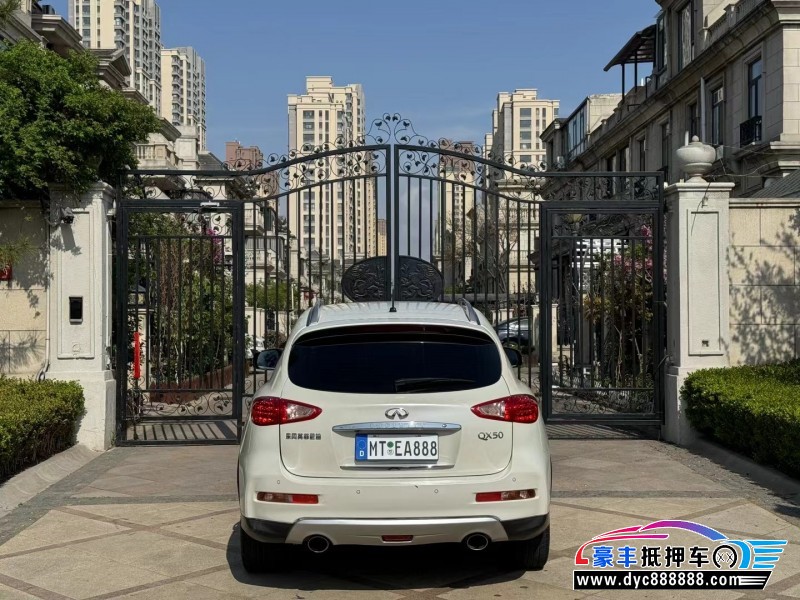 17年英菲尼迪QX50轿车抵押车出售