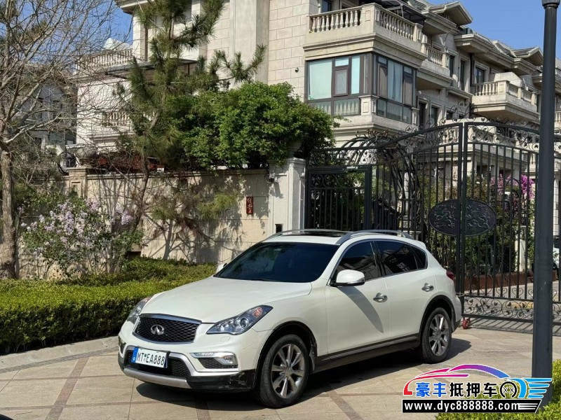 17年英菲尼迪QX50轿车抵押车出售
