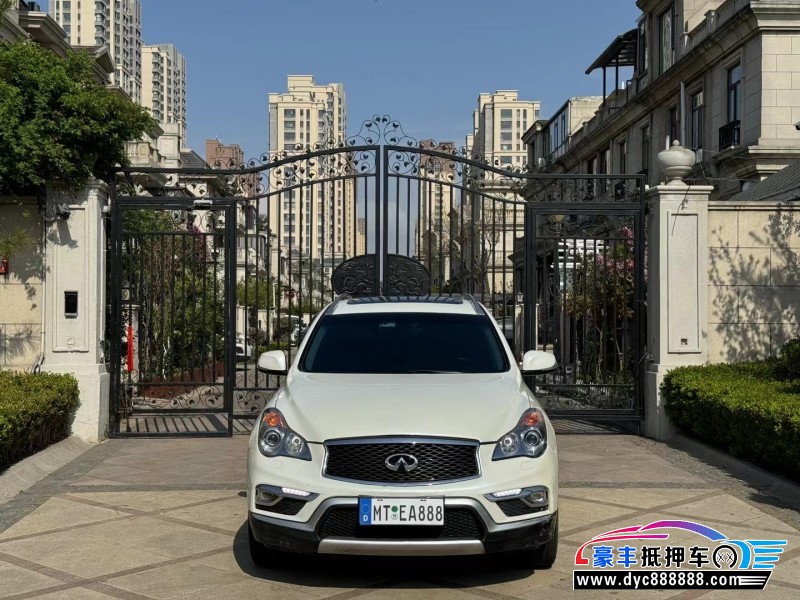 17年英菲尼迪QX50轿车抵押车出售