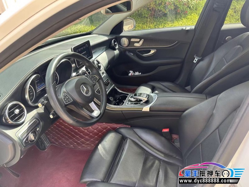 16年奔驰C轿车抵押车出售