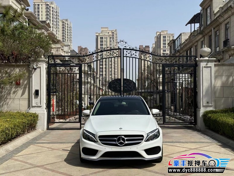 16年奔驰C轿车抵押车出售