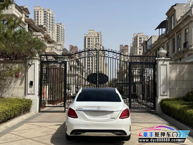 16年奔驰C轿车抵押车出售