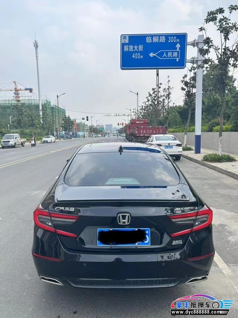 22年本田雅阁轿车抵押车出售