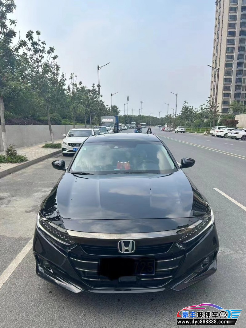 22年本田雅阁轿车抵押车出售