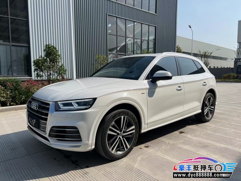21年奥迪Q5SUV抵押车出售