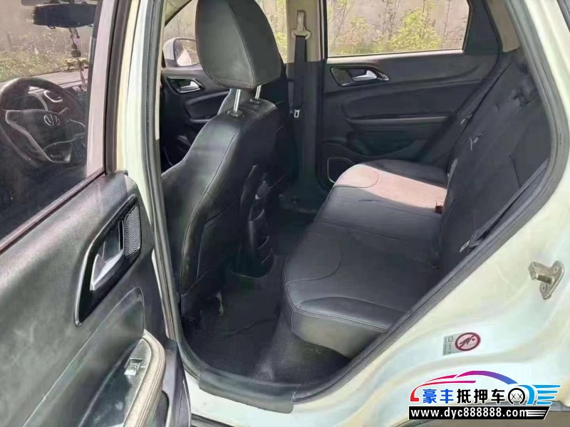 16年中华V3轿车抵押车出售