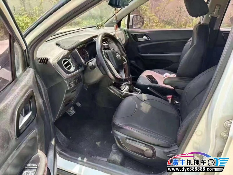 16年中华V3轿车抵押车出售