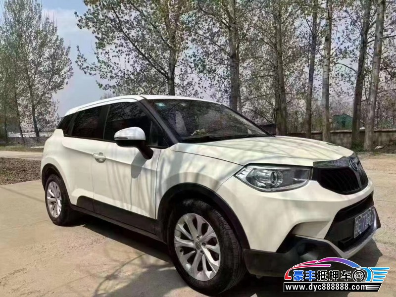 16年中华V3轿车抵押车出售