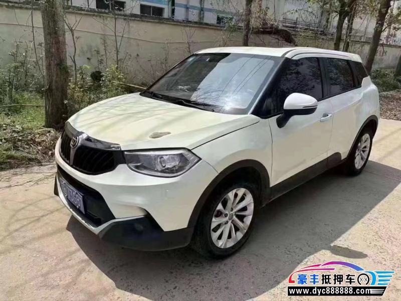 16年中华V3轿车抵押车出售