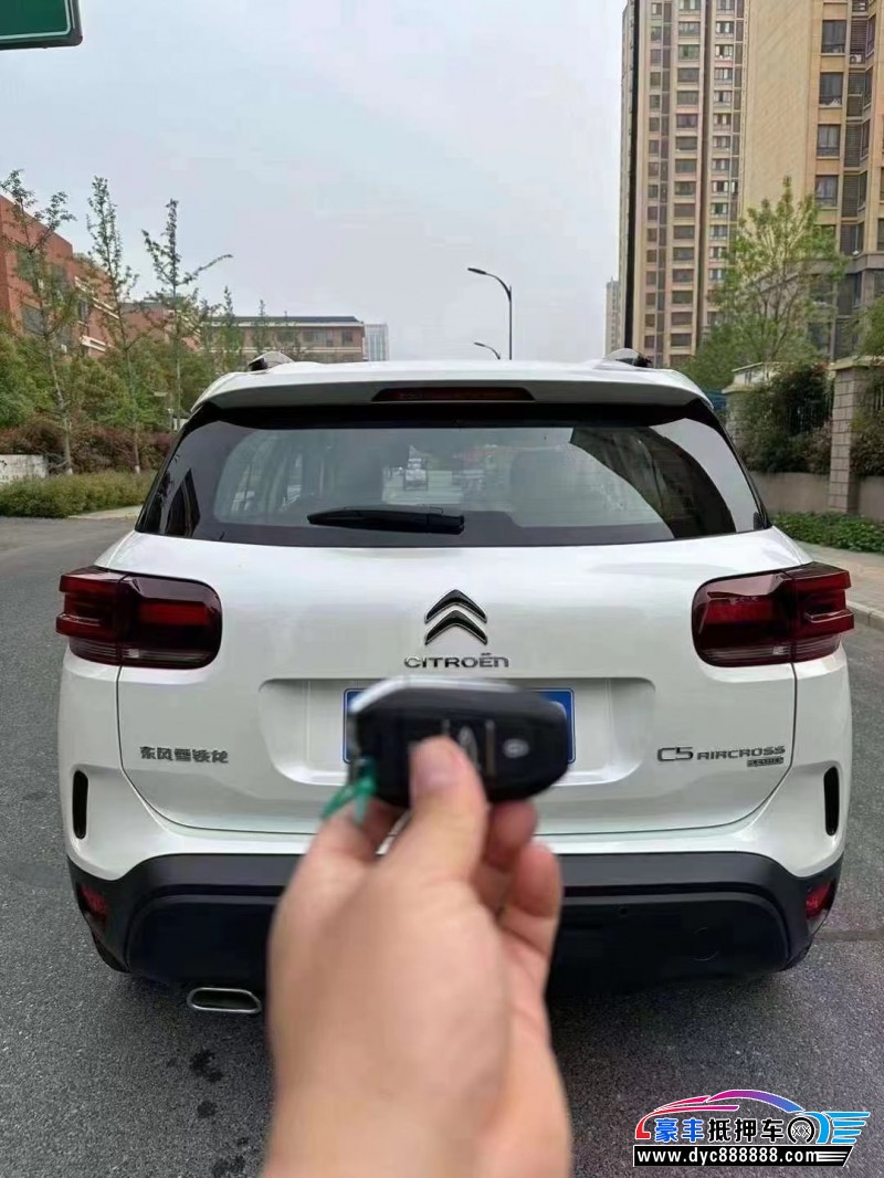 24年雪铁龙天逸 C5 AIRCROSS轿车抵押车出售