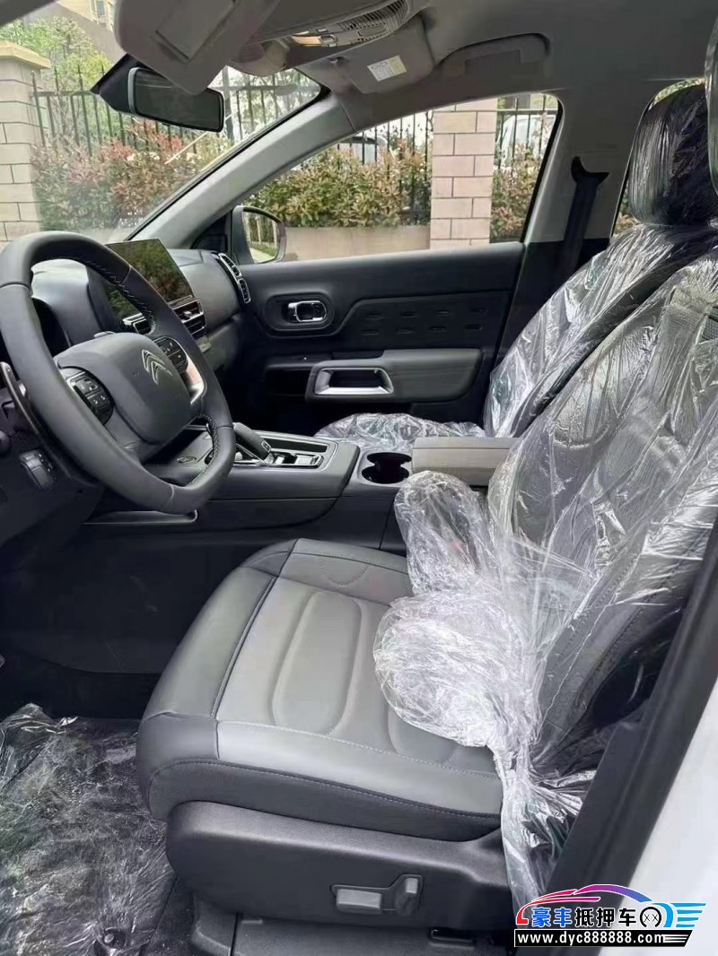 24年雪铁龙天逸 C5 AIRCROSS轿车抵押车出售