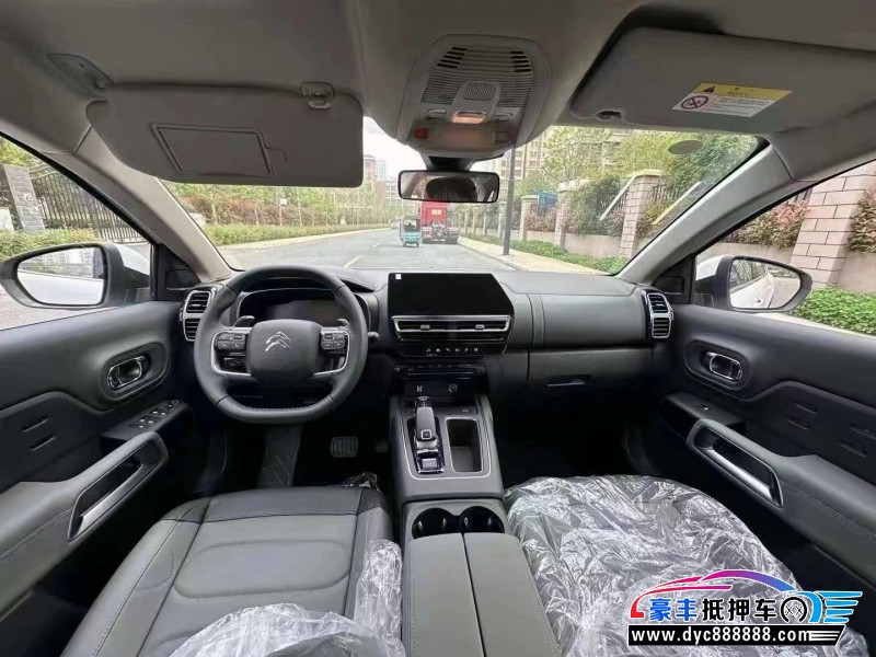 24年雪铁龙天逸 C5 AIRCROSS轿车抵押车出售