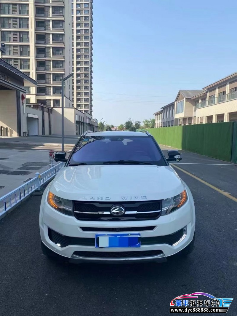 15年陆风X7轿车抵押车出售