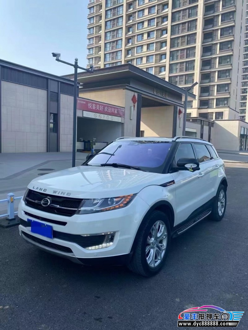 15年陆风X7轿车抵押车出售