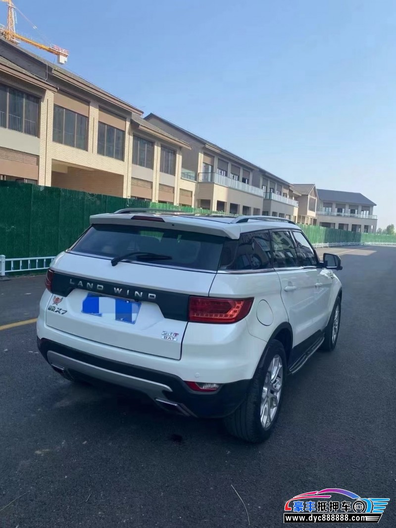 15年陆风X7轿车抵押车出售