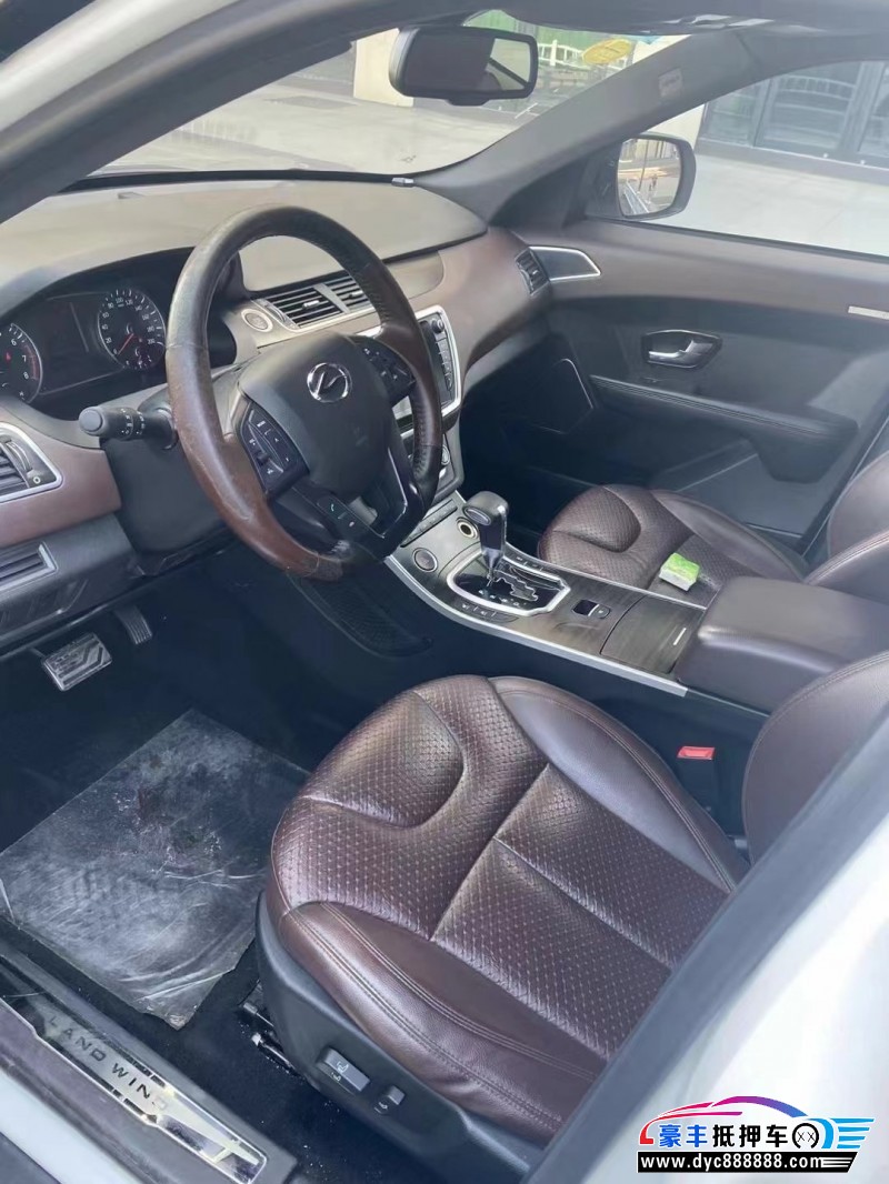 15年陆风X7轿车抵押车出售