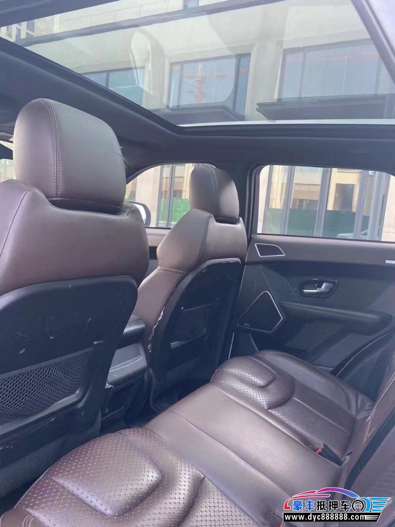 15年陆风X7轿车抵押车出售