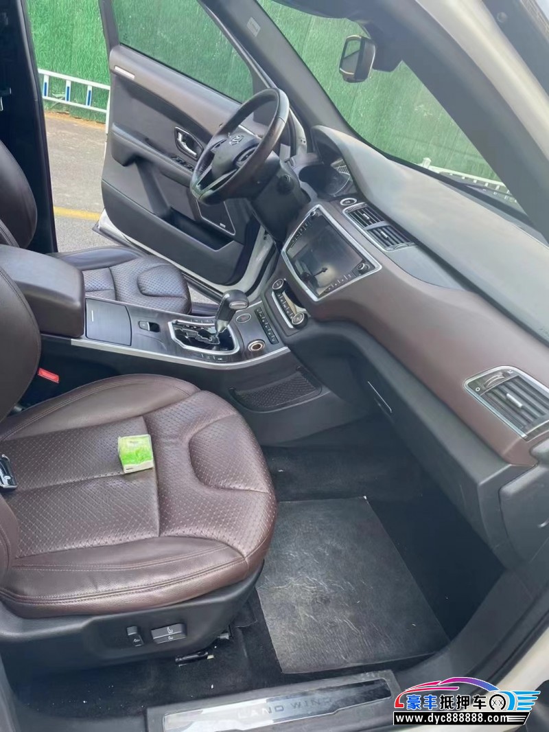 15年陆风X7轿车抵押车出售