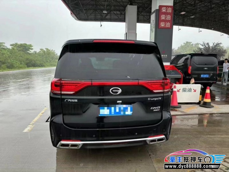 20年传祺M8轿车抵押车出售