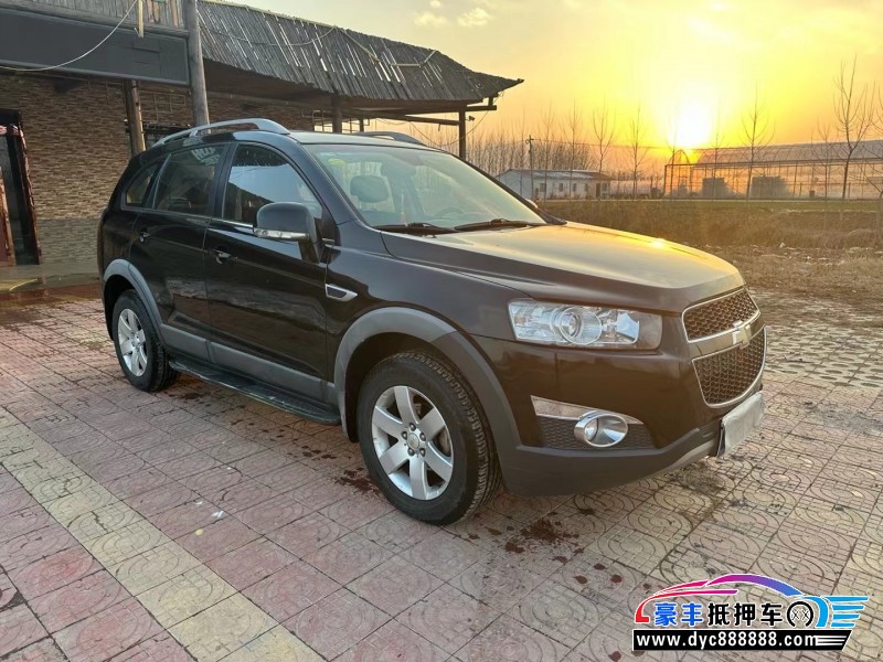 13年雪佛兰科帕奇轿车抵押车出售