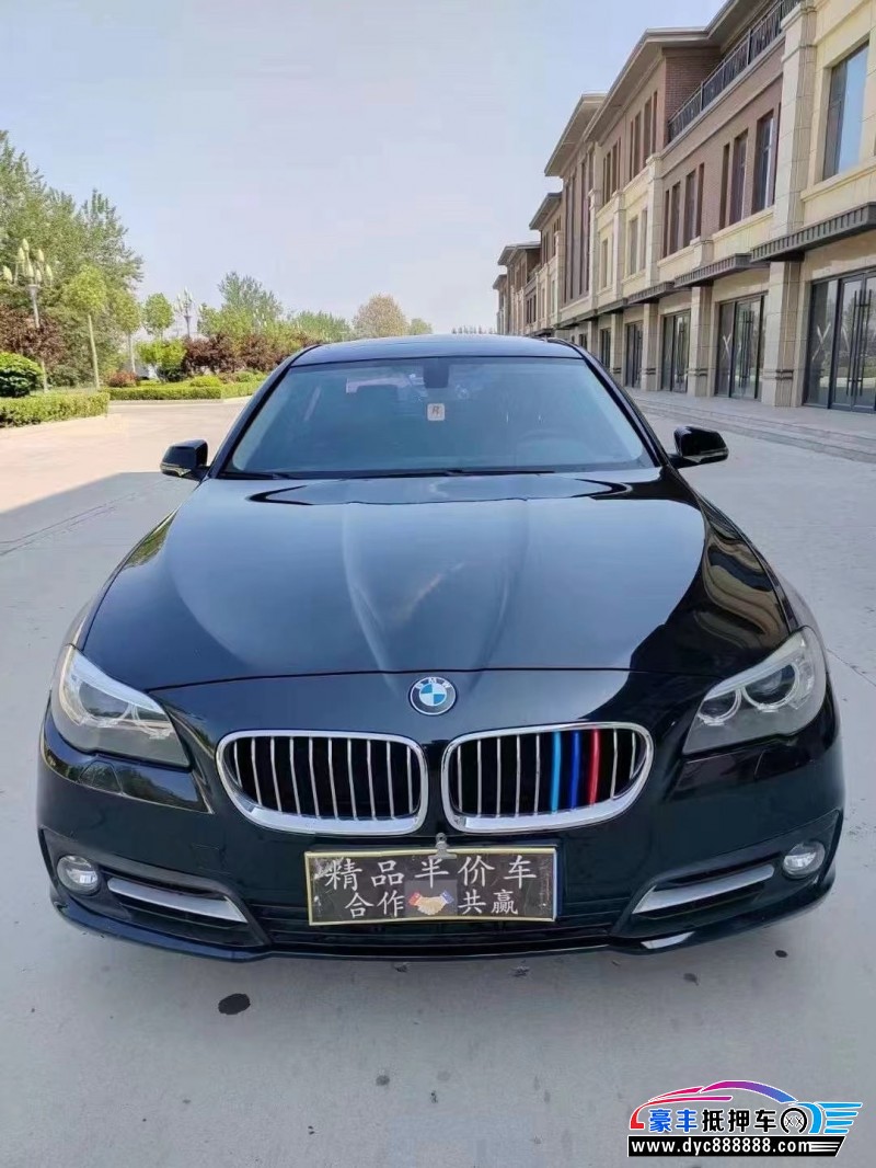 15年宝马5系轿车抵押车出售