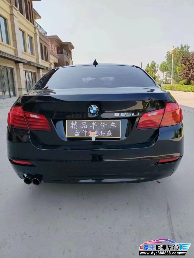 15年宝马5系轿车抵押车出售
