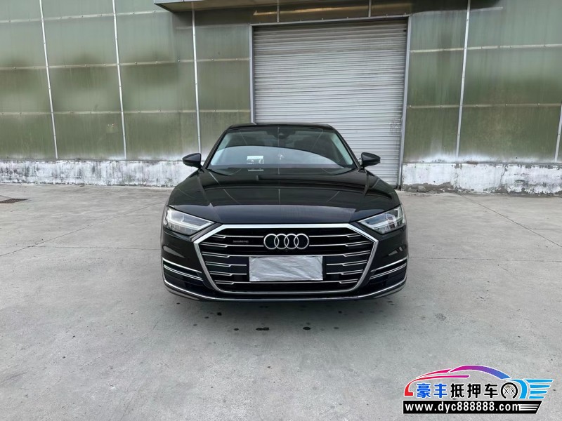 21年奥迪A8L轿车抵押车出售