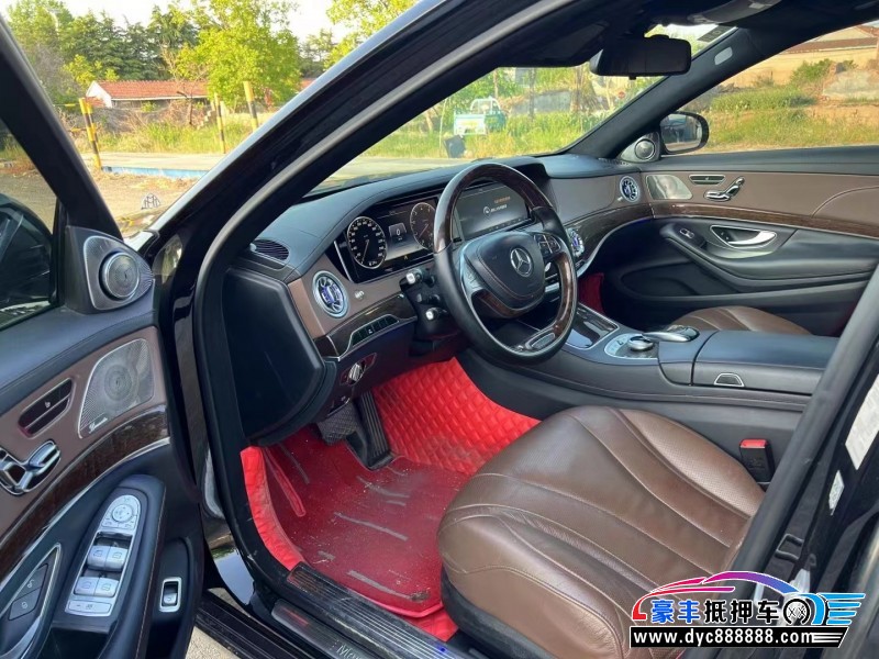 16年奔驰S轿车抵押车出售