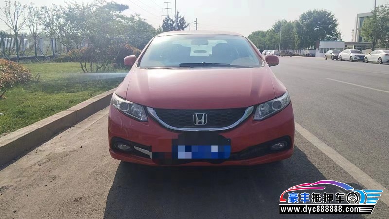 15年本田思域轿车抵押车出售