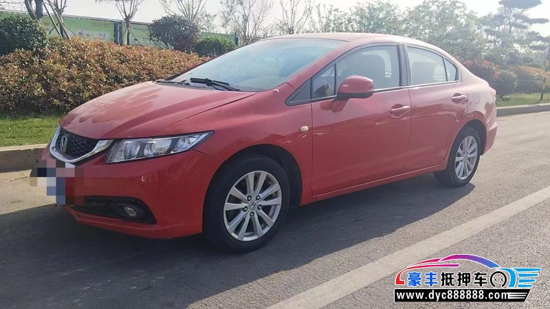 15年本田思域轿车抵押车出售