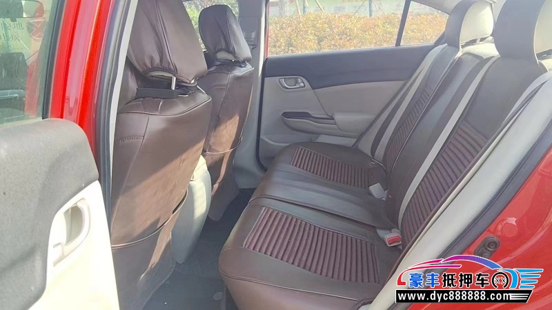 15年本田思域轿车抵押车出售