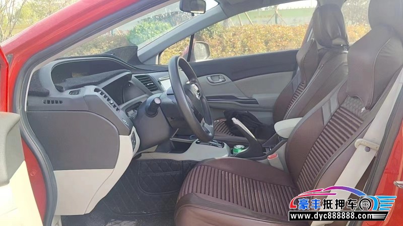 15年本田思域轿车抵押车出售