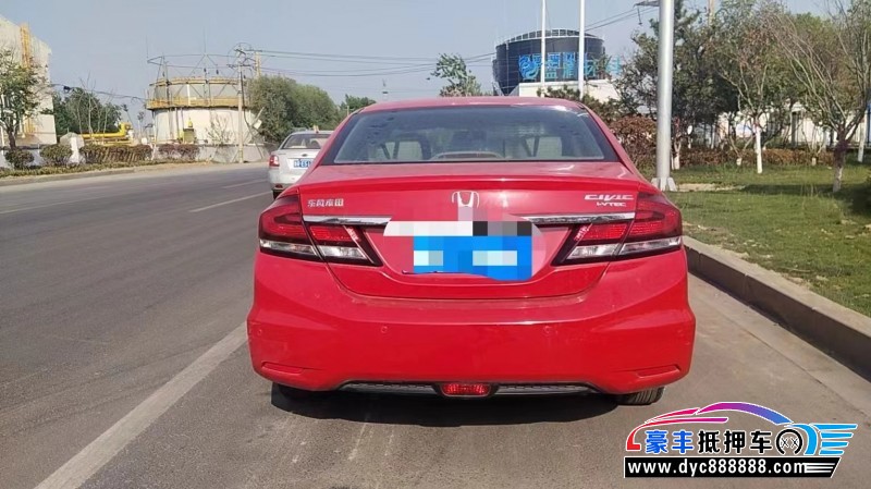 15年本田思域轿车抵押车出售