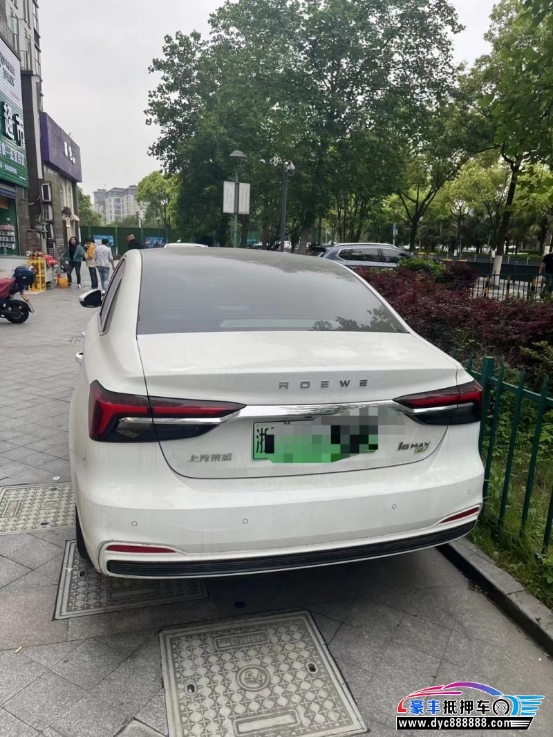 24年荣威i6轿车抵押车出售