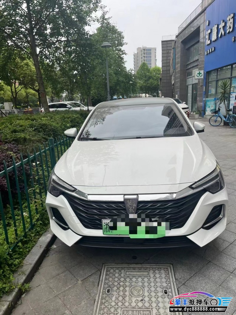 24年荣威i6轿车抵押车出售