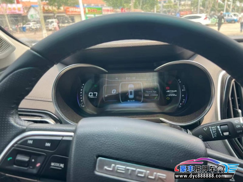 19年捷途X70轿车抵押车出售