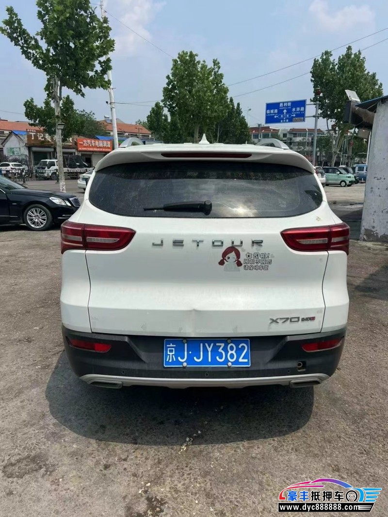 19年捷途X70轿车抵押车出售