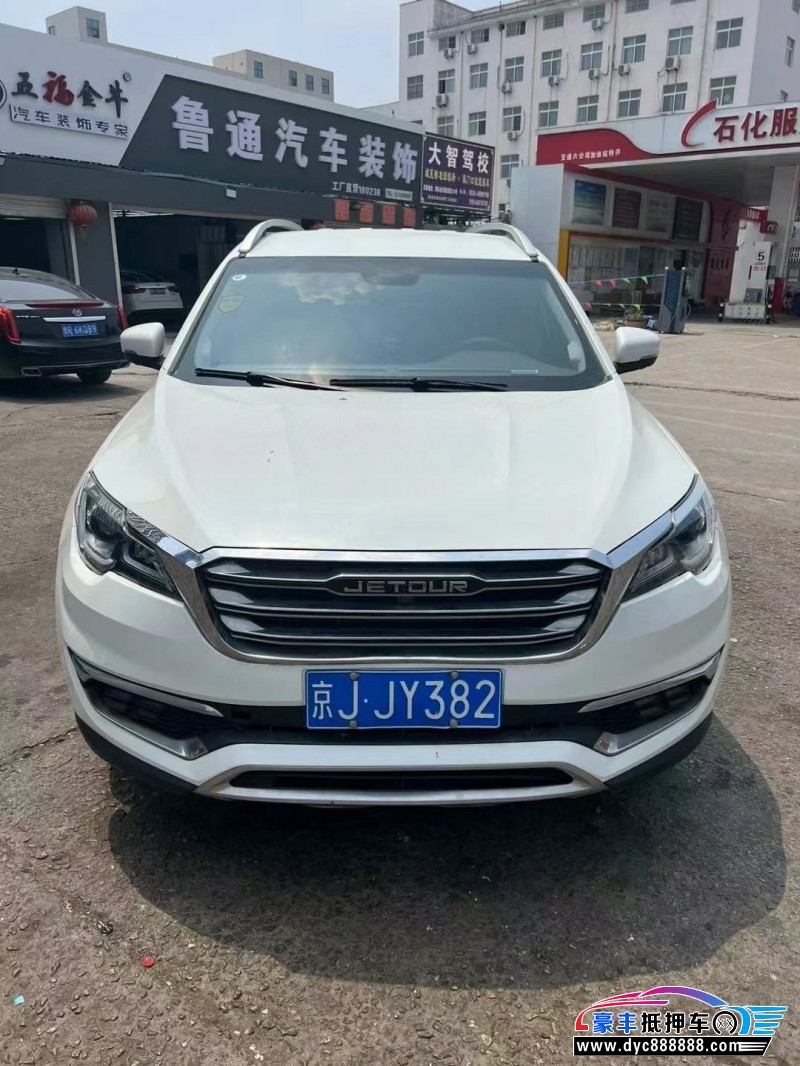 19年捷途X70轿车抵押车出售