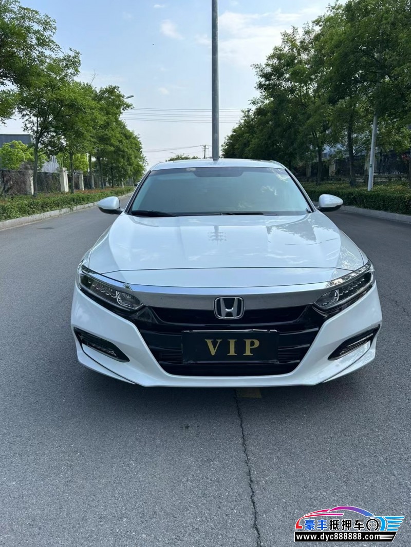 21年本田雅阁轿车抵押车出售