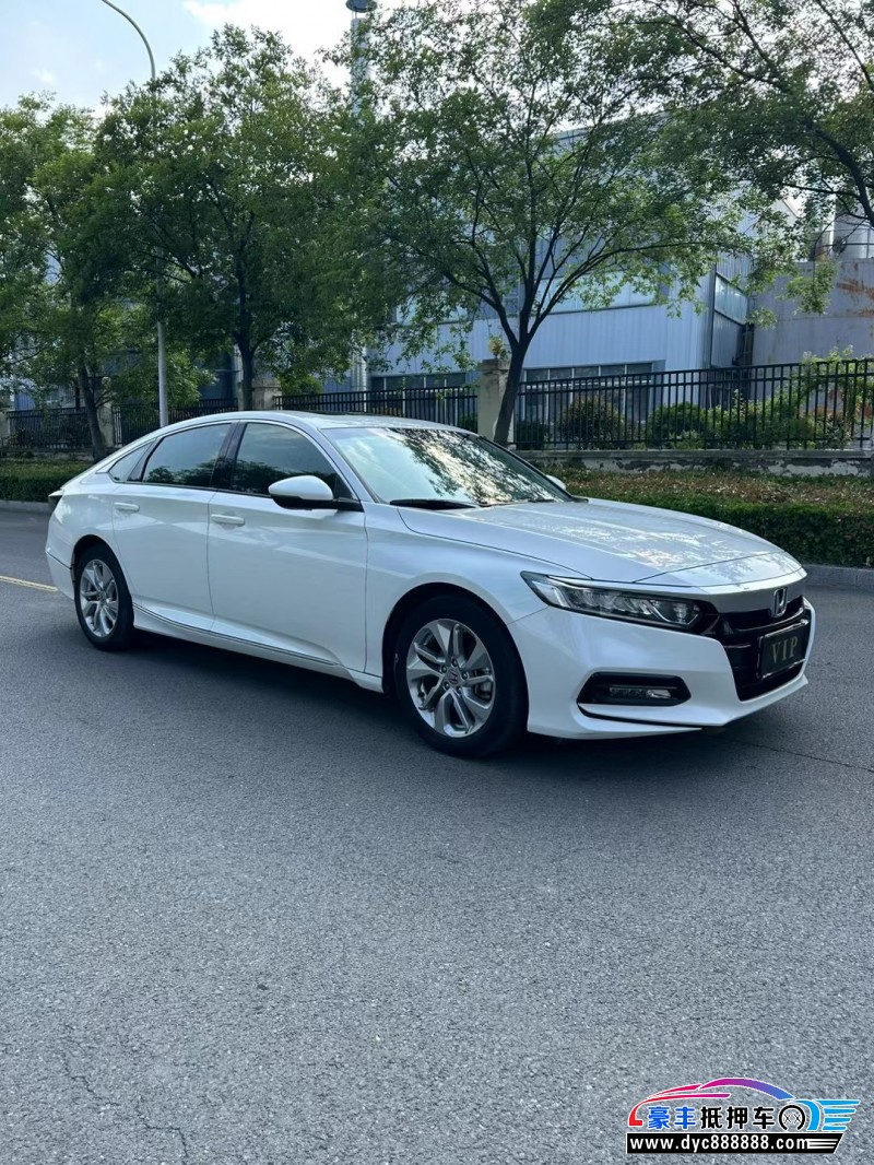 21年本田雅阁轿车抵押车出售