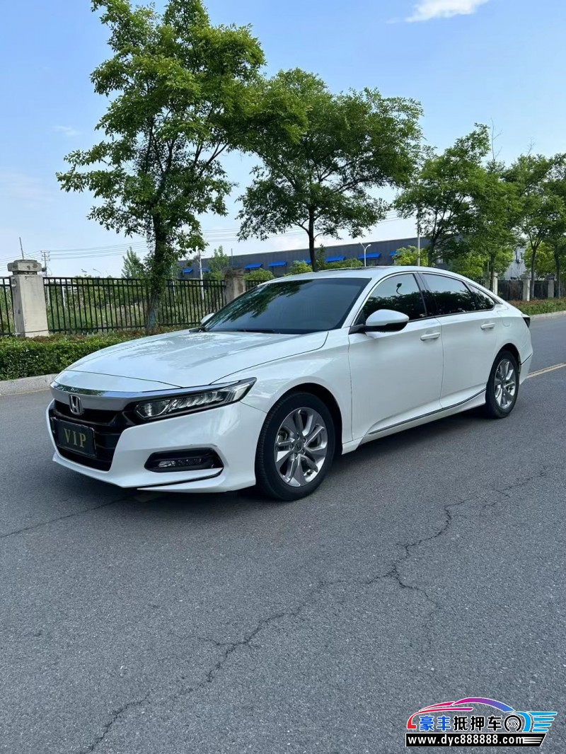 21年本田雅阁轿车抵押车出售