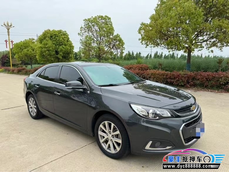 17年雪佛兰迈锐宝轿车抵押车出售