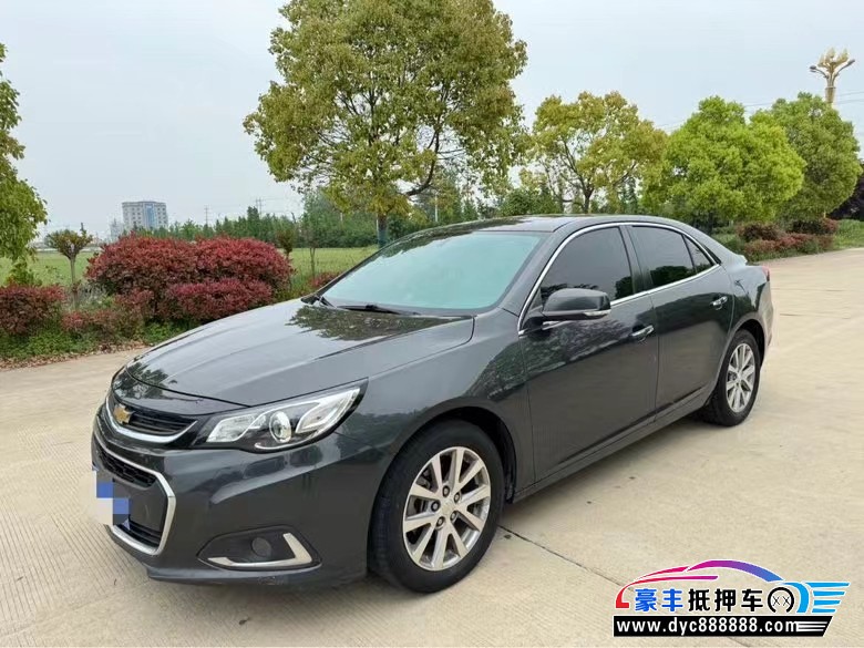 17年雪佛兰迈锐宝轿车抵押车出售