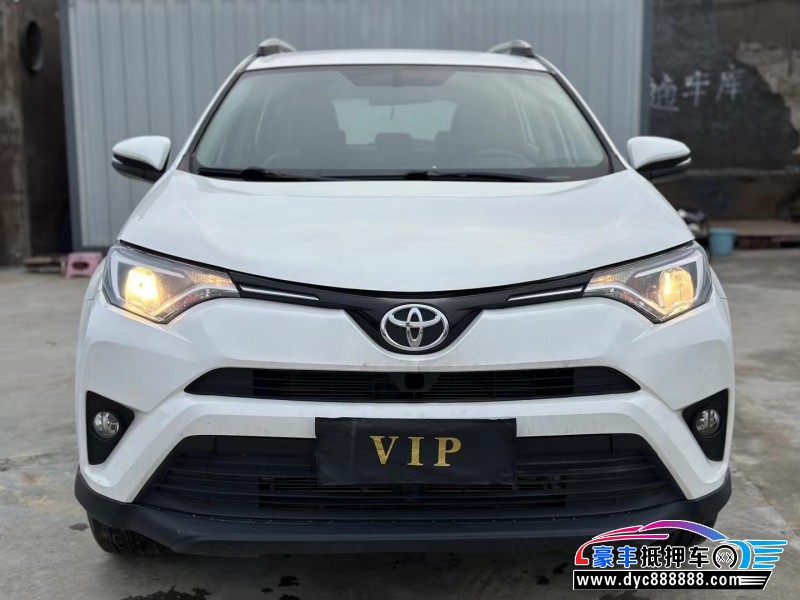 14年丰田RAV4轿车抵押车出售